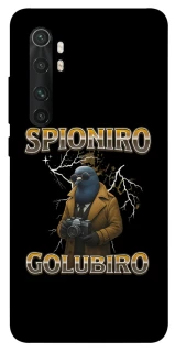 Чехол на Xiaomi Mi Note 10 Lite Spioniro Golubiro фото 1 из 1