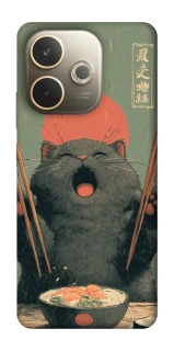 Чехол на Oppo A5 Pro 4G Hungry Cat фото 1 из 1