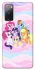 Чехол на Samsung Galaxy S20 FE My Little Pony ver.3 фото 1 из 1
