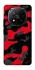 Чохол на Xiaomi Redmi Note 14 Pro+ 5G Camouflage v15 фото 1 з 1