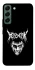 Чехол на Samsung Galaxy S22 Berserk v2 фото 1 из 1