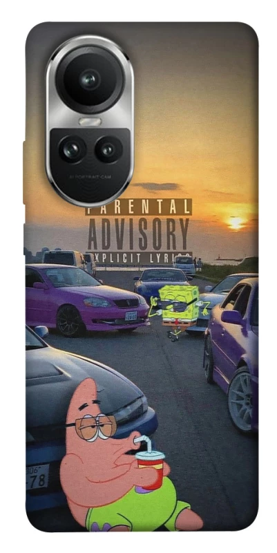 Чохол на Oppo Reno 10 Патрік на перегонах фото 1 з 1