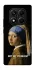 Чохол на Xiaomi Redmi Note 14 Pro 5G Not My Problem фото 1 з 1