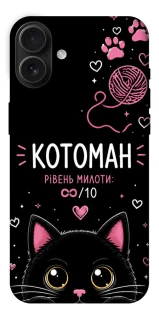 Чехол на Apple iPhone 16 Plus Котоман фото 1 из 1