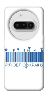 Чохол на Nothing Phone (3a) Я люблю Україну фото 1 з 1