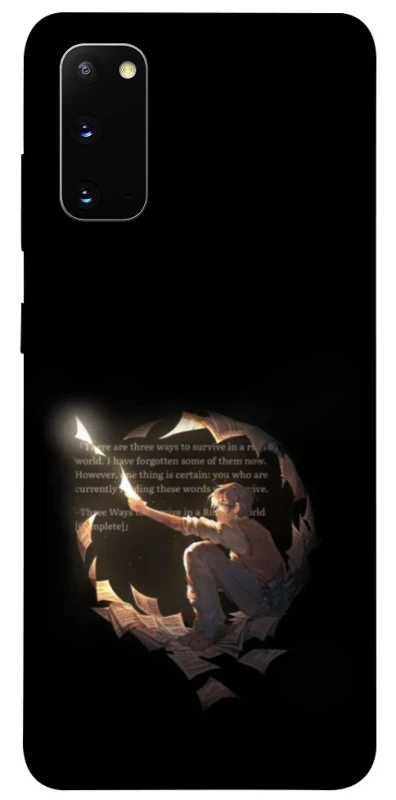 Чехол на Samsung Galaxy S20 Omniscient Reader's v2 фото 1 из 1