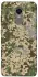 Чехол на Xiaomi Redmi 5 Plus / Redmi Note 5 (Single Camera) camouflage v5 фото 1 из 1