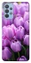 Чехол на Samsung Galaxy M32 Фиолетовые тюльпаны фото 1 из 1
