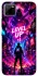 Чохол на Realme C11 Level UP фото 1 з 1