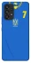 Чехол на Samsung Galaxy A53 5G UA-Football ver.4 фото 1 из 1
