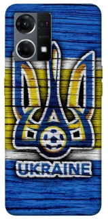 Чехол на Oppo Reno 7 4G UA-Football ver.1 фото 1 из 1