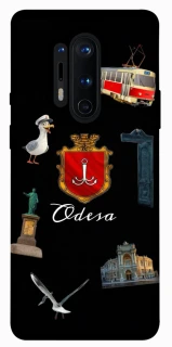 Чехол на OnePlus 8 Pro Odesa фото 1 из 1