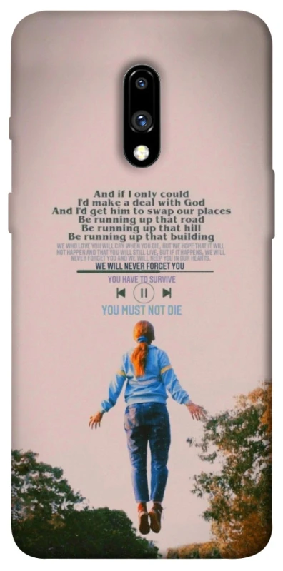 Чехол на OnePlus 7 Stranger Things ver.4 фото 1 из 1