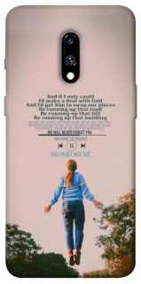 Чехол на OnePlus 7 Stranger Things ver.4 фото 1 из 1