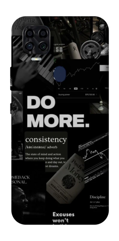 Чохол на ZTE Blade v2020 Do more фото 1 з 1