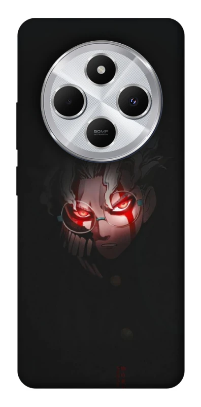 Чохол на Xiaomi Redmi 14C / Poco C75 Dandadan фото 1 з 1