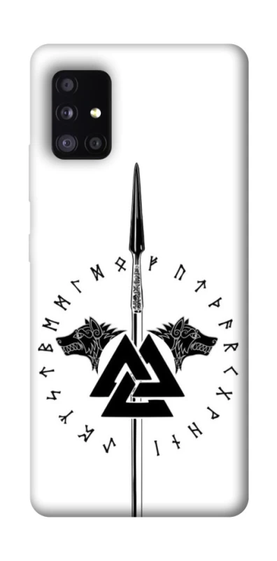 Чехол на Samsung Galaxy A51 5G Копье Всевластия фото 1 из 1