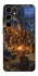Чехол на Samsung Galaxy S25+ WOW forever v5 фото 1 из 1