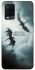 Чохол на Oppo A54 4G House of the Dragon ver.5 фото 1 з 1