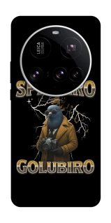 Чохол на Xiaomi 15 Ultra Spioniro Golubiro фото 1 з 1