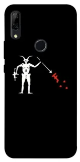 Чохол на Huawei P Smart Z Military фото 1 з 1
