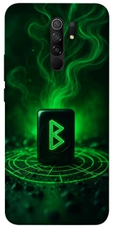 Чохол на Xiaomi Redmi 9 Руна Беркана фото 1 з 1