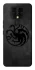 Чехол на TECNO Camon 16 SE House of the Dragon ver.3 фото 1 из 1