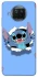 Чохол на Xiaomi Mi 10T Lite / Redmi Note 9 Pro 5G Stitch ver.6 фото 1 з 1