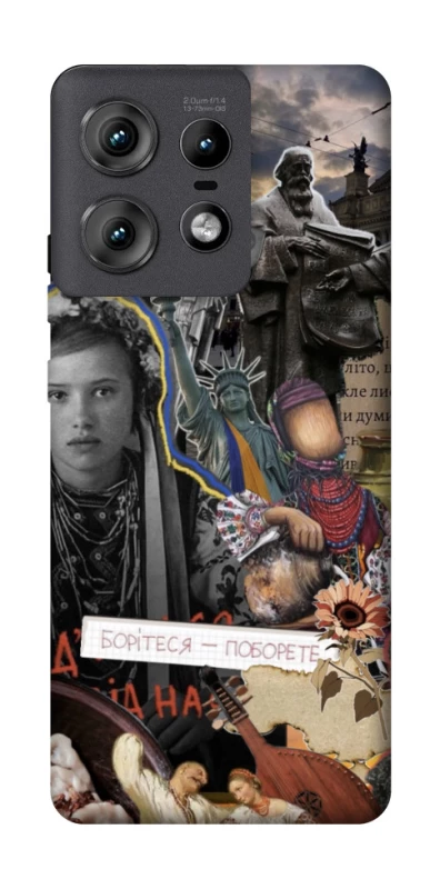 Чохол на Motorola Edge 50 Pro Ukraine style ver.6 фото 1 з 1