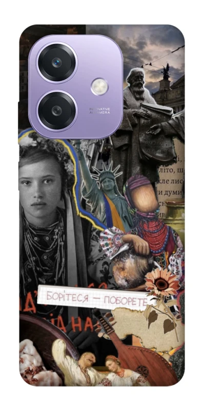 Чехол на Oppo A40m Ukraine style ver.6 фото 1 из 1