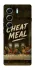 Чохол на Tecno Camon 40 Pro Cheat Meal фото 1 з 1