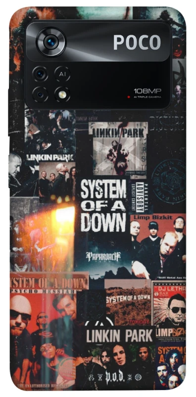Чохол на Xiaomi Poco X4 Pro 5G Best abums ver.1 фото 1 з 1