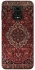 Чехол на Xiaomi Redmi Note 9s / Note 9 Pro / Note 9 Pro Max Килим v14 фото 1 из 1