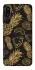 Чохол на Samsung Galaxy F16 Pineapple фото 1 з 1