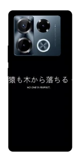 Чохол на Infinix Note 40 Pro 4G Japanese Perfect фото 1 з 1