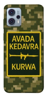 Чохол на Motorola Moto G23 Avada Kedavra фото 1 Чохол на Motorola Moto G23 Avada Kedavra фото 1 з 1