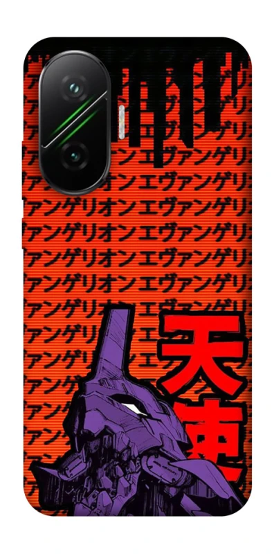 Чехол на Xiaomi Poco F7 Евангелион фото 1 из 1
