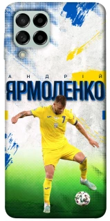 Чехол на Samsung Galaxy M53 5G Ярмоленко №7 фото 1 из 1