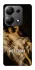 Чохол на Xiaomi Redmi Note 13 Pro 5G Not Today фото 1 з 1