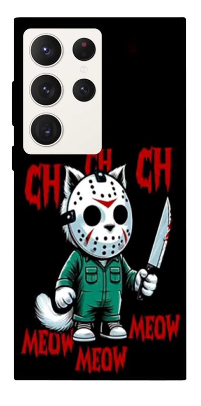 Чохол на Samsung Galaxy S23 Ultra Lucky Friday 13th Cat фото 1 з 1