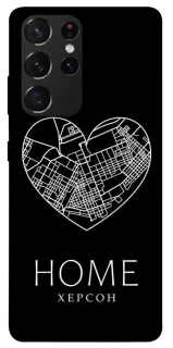 Чохол на Samsung Galaxy S21 Ultra Херсон Home фото 1 з 1