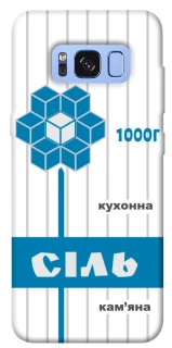 Чехол на Samsung G950 Galaxy S8 Соль фото 1 из 1