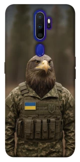 Чохол на Oppo A5 (2020) / Oppo A9 (2020) Орел захисник фото 1 з 1