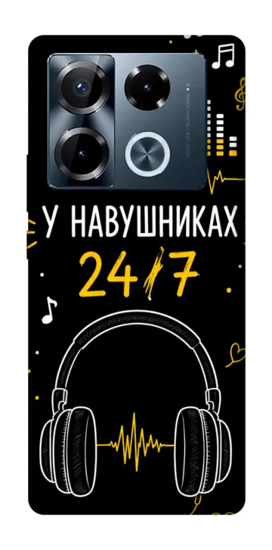Чехол на Infinix Note 40 Pro 4G 24/7 фото 1 из 1