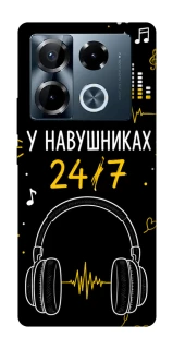 Чехол на Infinix Note 40 Pro 4G 24/7 фото 1 из 1