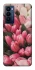 Чехол на TECNO Camon 18 Pro Flowers v3 фото 1 из 1
