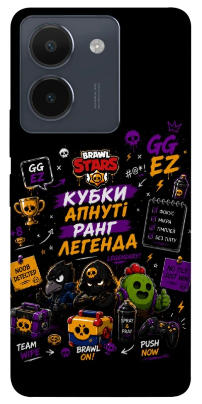 Чохол на Vivo Y36 Brawl Stars collage фото 1 з 1