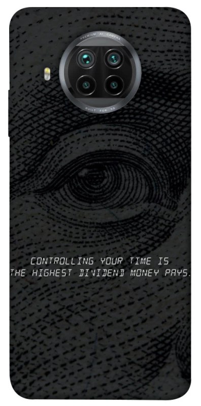 Чохол на Xiaomi Mi 10T Lite / Redmi Note 9 Pro 5G Контроль фото 1 з 1