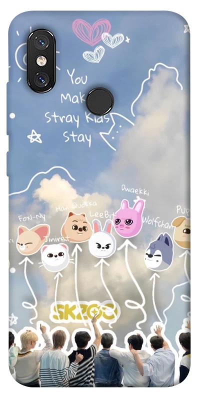 Чохол на Xiaomi Mi 8 Stray Kids Full Force фото 1 з 1
