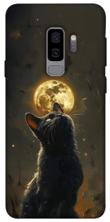 Чохол на Samsung Galaxy S9+ Кіт під місяцем v2 фото 1 з 1
